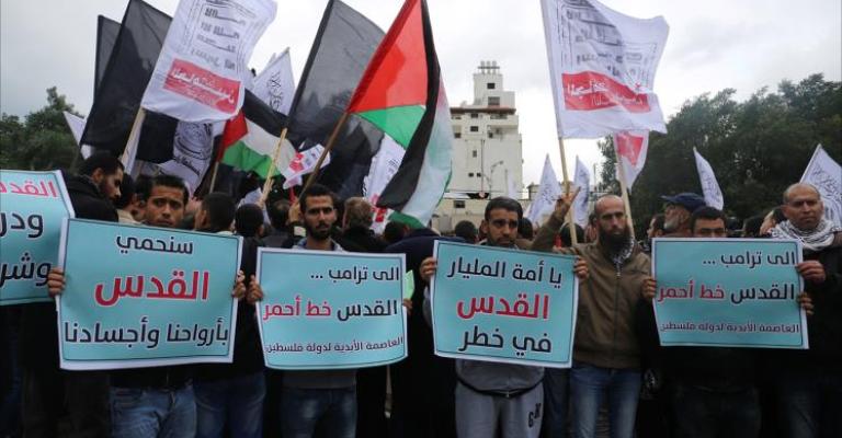 "حجر" ترامب في المياه الراكدة