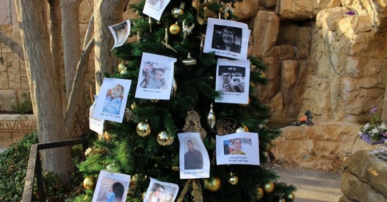 شجرة الوحدة الوطنية في كنيسة اللاتين