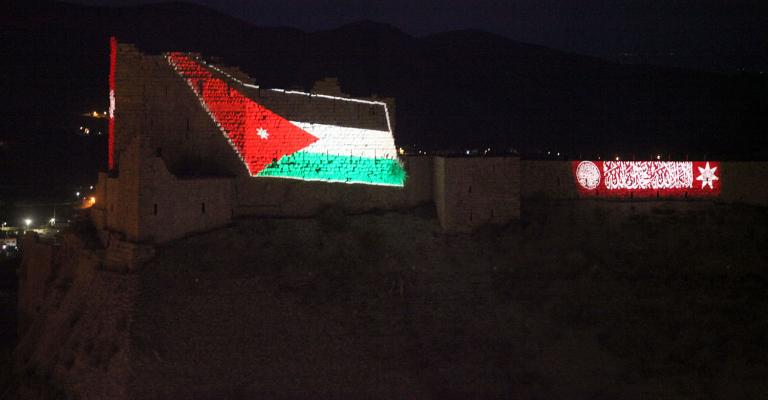 قلعة الكرك تضيء بالذكرى الأولى لشهدائها قلعة الكرك تضيء بالذكرى الأولى لشهدائها