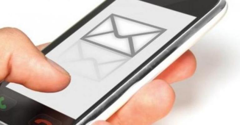 إحذر من رسائل "أنت مطلوب"