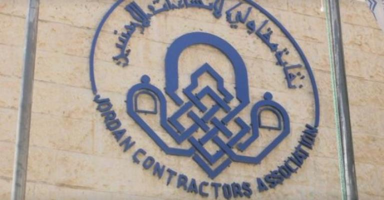 مقاولو الإنشاءات: مهددون بالإفلاس