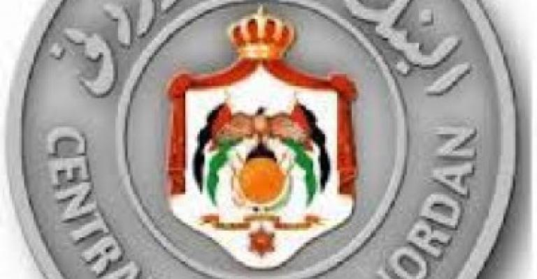 4ر3 مليار دولار تحويلات العاملين الأردنيين لنهاية تشرين الثاني 4ر3 مليار دولار تحويلات العاملين الأردنيين لنهاية تشرين الثاني