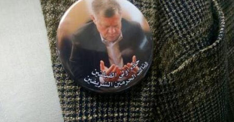 خادم أولى القبلتين وثالث الحرمين الشريفين خادم أولى القبلتين وثالث الحرمين الشريفين