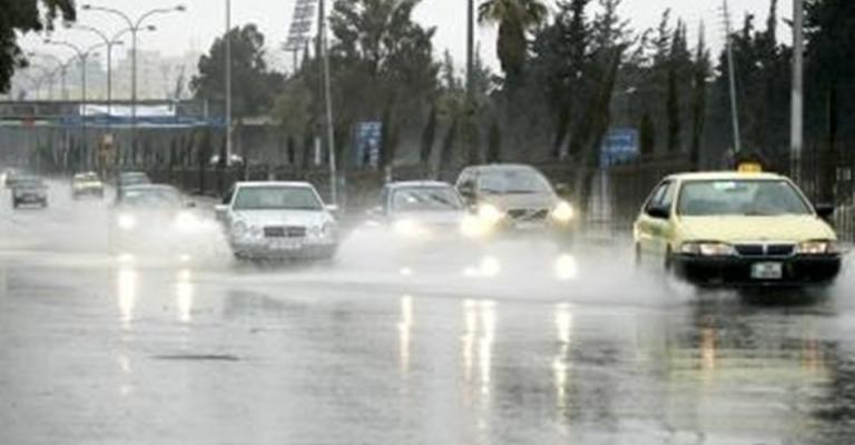 المُنخفض الجوي يقترب أثناء الليل المُنخفض الجوي يقترب أثناء الليل