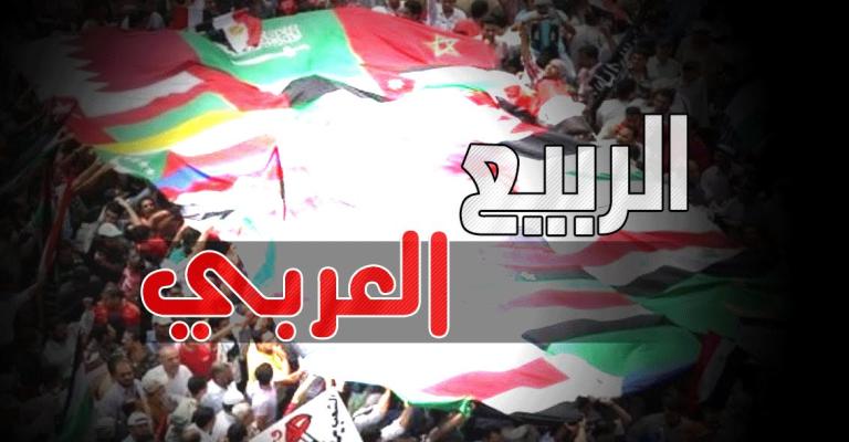 منتدون يؤكدون أهمية دور ومسؤولية التيارات الشعبية في معالجة أزمات العالم العربي منتدون يؤكدون أهمية دور ومسؤولية التيارات الشعبية في معالجة أزمات العالم العربي