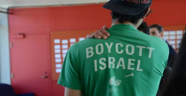 BDS القوة التي هزت عرش الاحتلال الإسرائيلي BDS القوة التي هزت عرش الاحتلال الإسرائيلي