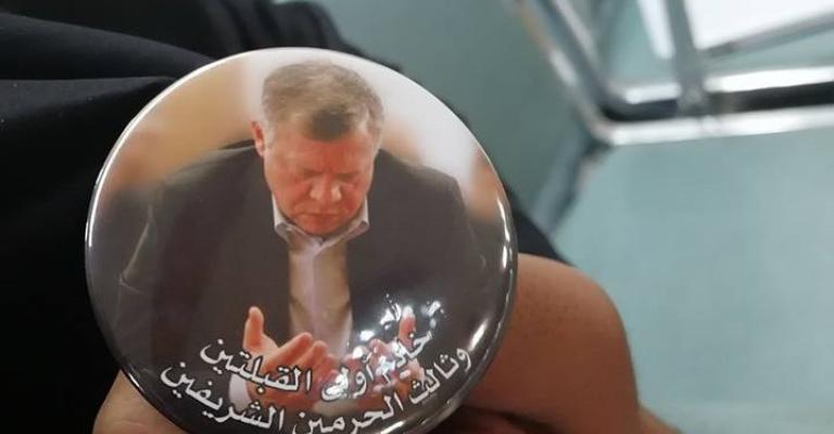 هل تجد السعودية موطئ قدم لها في الوصاية على القدس؟ هل تجد السعودية موطئ قدم لها في الوصاية على القدس؟