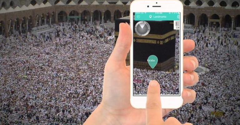 اصدار تصاريح الحج الكترونيا العام المقبل