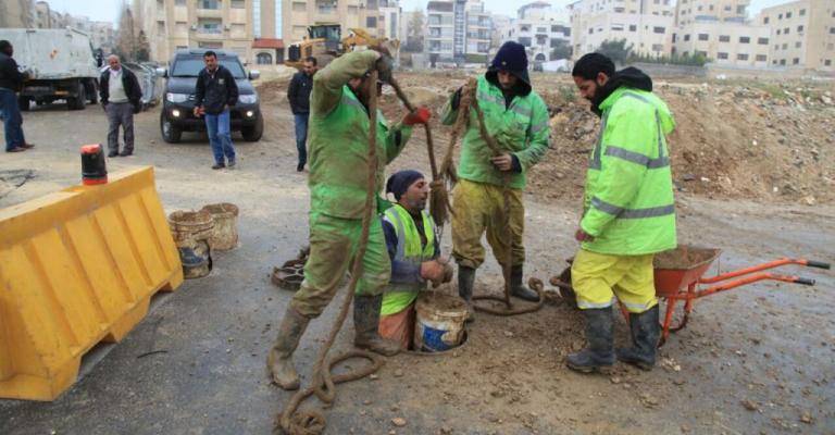 الامانة تعلن حالة الطوارىء القصوى استعدادا للمنخفض الامانة تعلن حالة الطوارىء القصوى استعدادا للمنخفض
