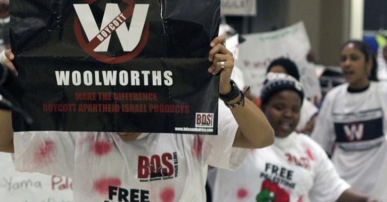 غضب إسرائيلي من مشاركة إدارة فيسبوك بمؤتمر لـ"بي دي اس"