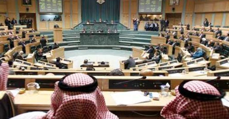 أسماء النواب الملتزمين وغير الملتزمين بحضور جلسة الثلاثاء أسماء النواب الملتزمين وغير الملتزمين بحضور جلسة الثلاثاء