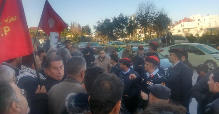 فض اعتصام الأحزاب اليسارية والقومية أمام الرئاسة فض اعتصام الأحزاب اليسارية والقومية أمام الرئاسة