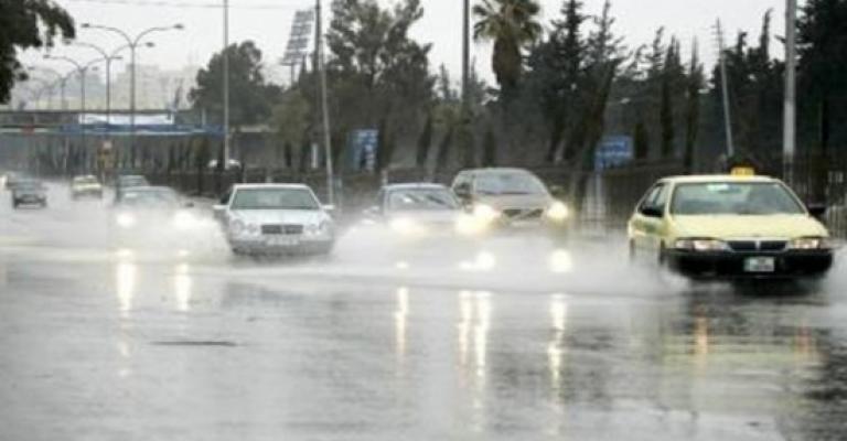 الأردنيون على موعد مع منحفض الثلاثاء الأردنيون على موعد مع منحفض الثلاثاء