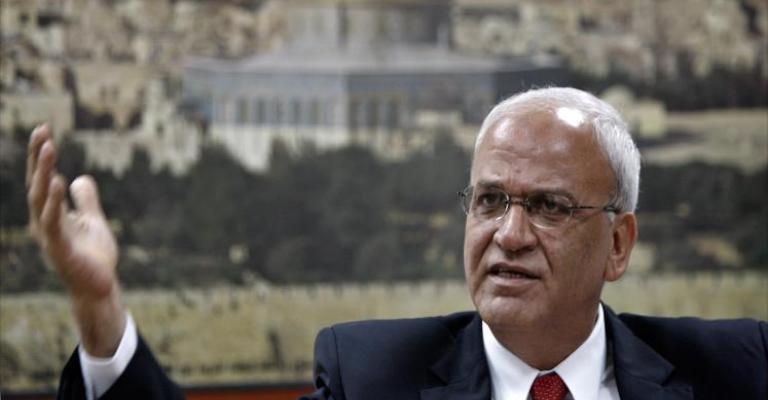 "وثيقة مسربة" تكشف تفاصيل مبادرة السلام.. وواشنطن تنفي