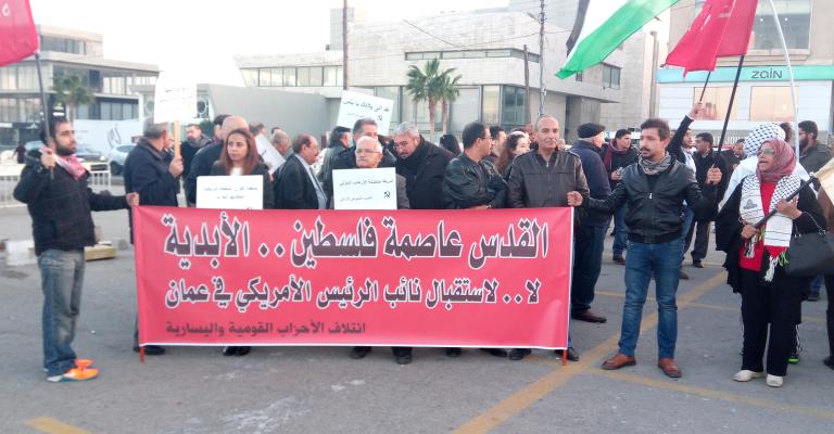 بنس يصل عمان على وقع الفعاليات الرافضة للزيارة بنس يصل عمان على وقع الفعاليات الرافضة للزيارة