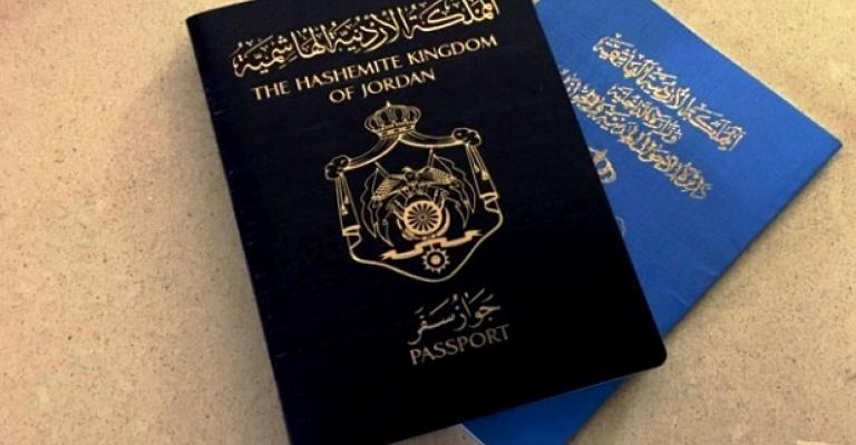 ترحيب مقدسي للتسهيلات المقترحة من دائرة الأحوال المدنية