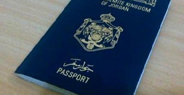 ضرورة وضع استراتيجية فلسطينية اردنية لدعم صمود المقدسيين