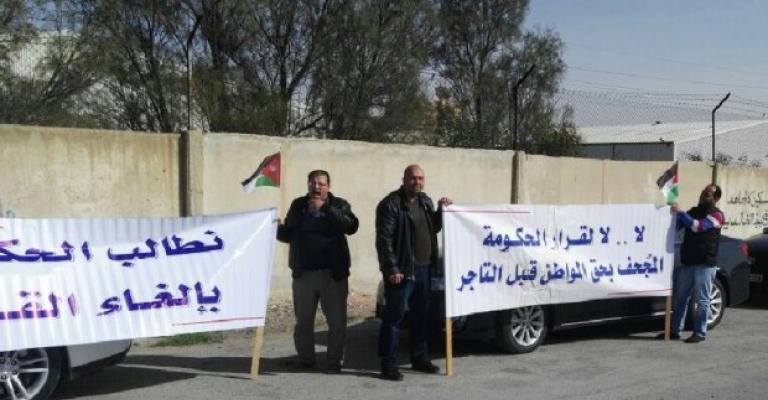 تجار المركبات يمهلون الحكومة تجار المركبات يمهلون الحكومة