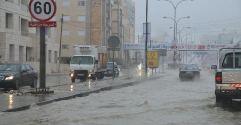 أجواء باردة وماطرة أحيانا أجواء باردة وماطرة أحيانا