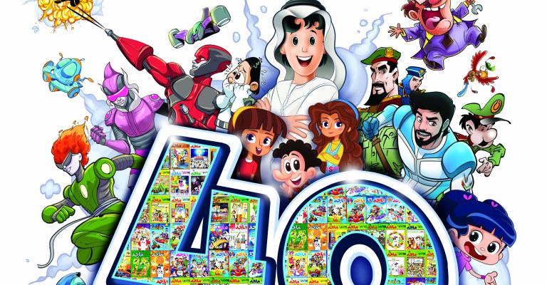 "ماجد".. أربعة عقود في خدمة الطفل "ماجد".. أربعة عقود في خدمة الطفل