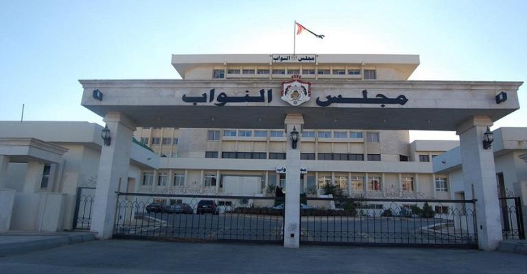 المرصد البرلماني: العمل النيابية تتخد قرارات جديدة لدعم المرأة العاملة المرصد البرلماني: العمل النيابية تتخد قرارات جديدة لدعم المرأة العاملة