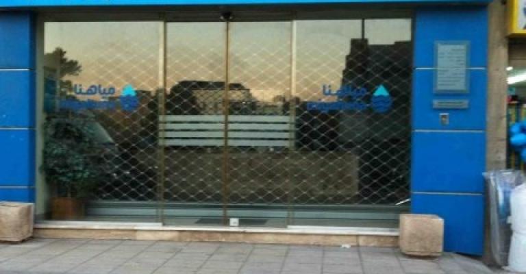 مياهنا تسيطر على تغير طفيف بنوعية المياه بأم نوارة مياهنا تسيطر على تغير طفيف بنوعية المياه بأم نوارة