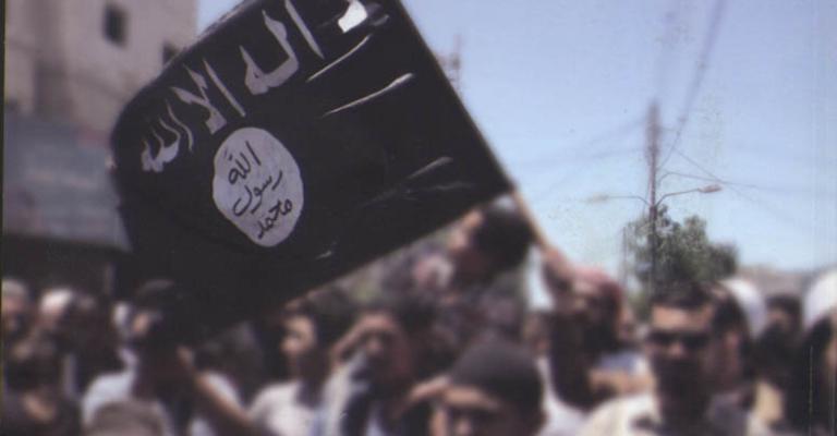 إشهار كتاب "سوسيولوجيا التطرف والإرهاب"