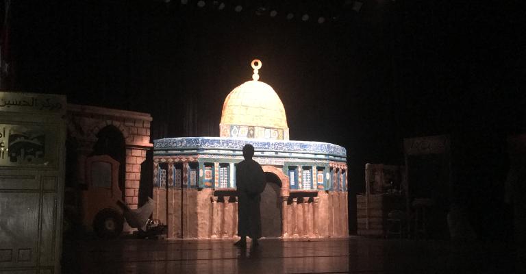"كنعان وحنظلة في النفق" مسرحية تحاكي مقاومة أهالي القدس