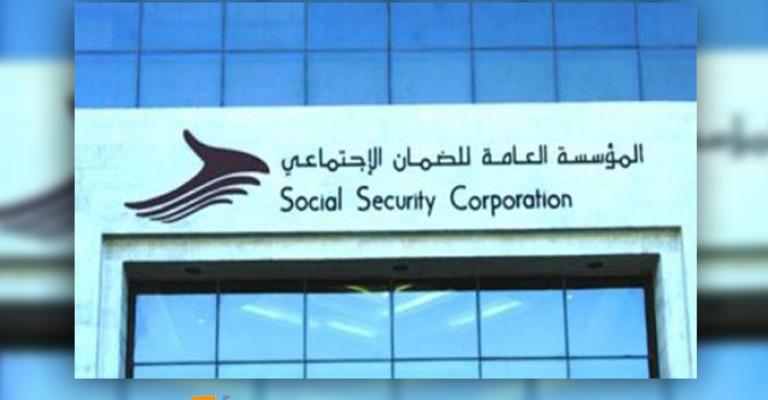 تعديل قانون الضمان الإجتماعي .. شائعة في الإعلام أم توجه حكومي؟