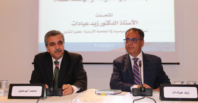 د. عيادات: العالم العربي يعاني أزمة فكرية وأخلاقية د. عيادات: العالم العربي يعاني أزمة فكرية وأخلاقية