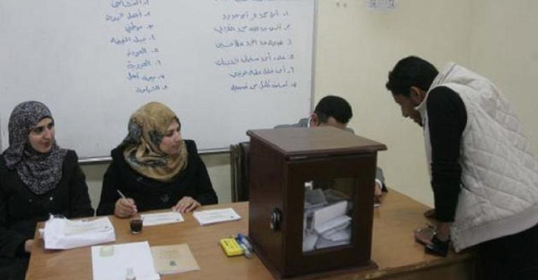 476 مرشحا ضمن 95 قائمة يتنافسون في انتخابات اتحاد طلبة "الأردنية"