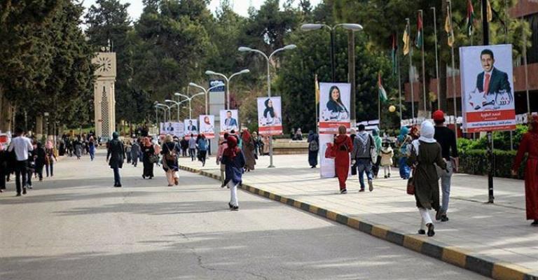 تطبيق الكتروني على الهواتف لرصد انتخابات الأردنية تطبيق الكتروني على الهواتف لرصد انتخابات الأردنية