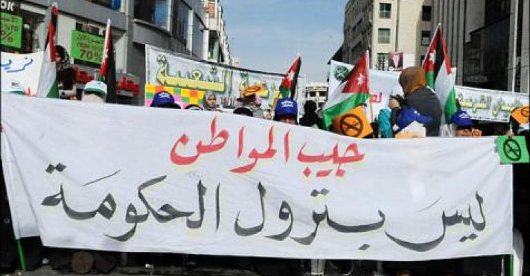 مرجي: قوانين الضريبة مخالفة للدستور