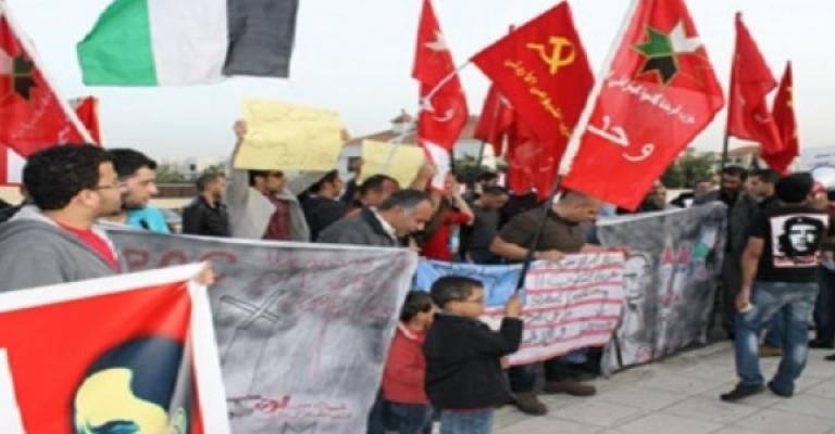 "القومية واليسارية" تستهجن الغياب الإعلامي عن مؤتمر مسيرة العودة "القومية واليسارية" تستهجن الغياب الإعلامي عن مؤتمر مسيرة العودة