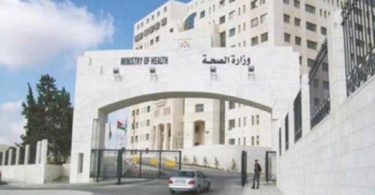 45 ألف أردني راجعوا الطوارئ خلال عيد الفطر