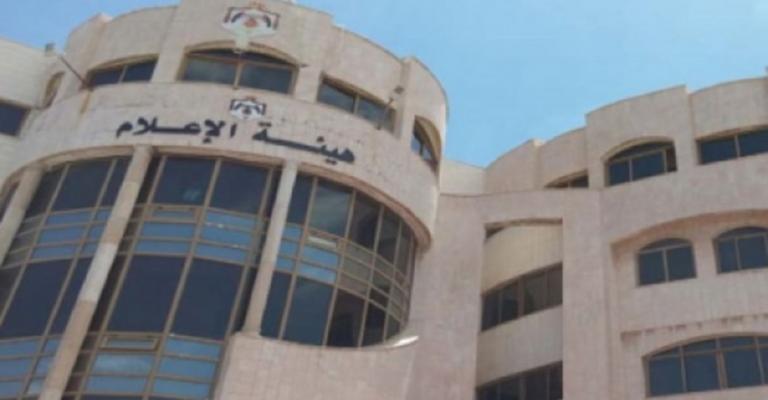 شبكة الإعلام المجتمعي وهيئة الاعلام يناقشان مسودة نظام تراخيص بث جديد