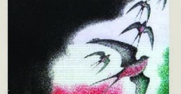 "لسنا للمراثي" ديوان جديد لأمينة العدوان