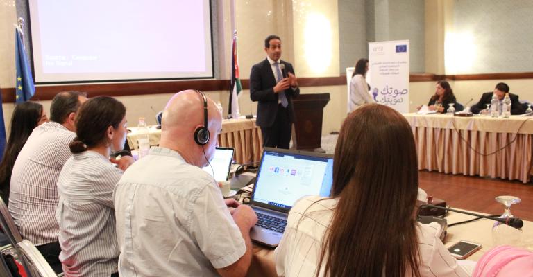 خبراء يطالبون بتعديل مسودة نظام رخص البث لضمان العدالة