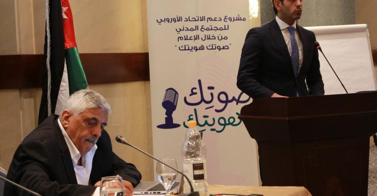 Experts call on Media Commission to revisit draft broadcast regulation Experts call on Media Commission to revisit draft broadcast regulation