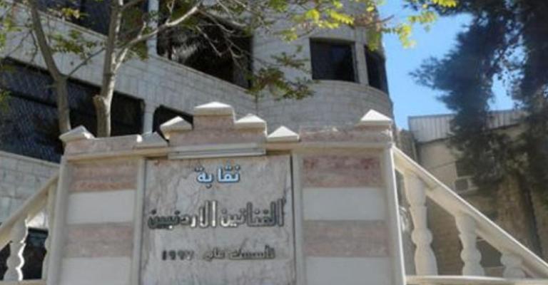 على وقع الاستقالات..وزيرة الثقافة تحل مجلس نقابة الفنانين