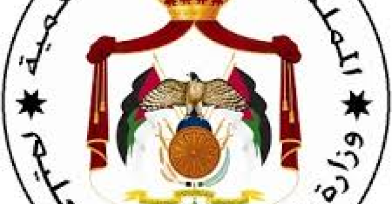 "التربية": مواعيد جلسات "التوجيهي" للدورة المقبلة لم تحدد بعد