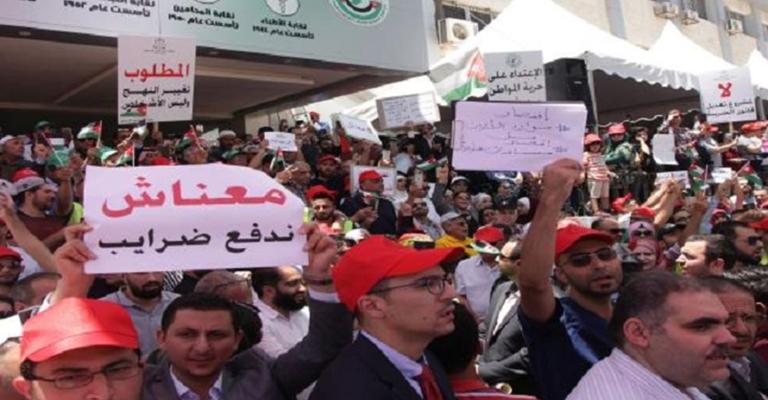 الأوراق المالية: مشروع قانون الدخل سينعكس سلباً على السوق المالي