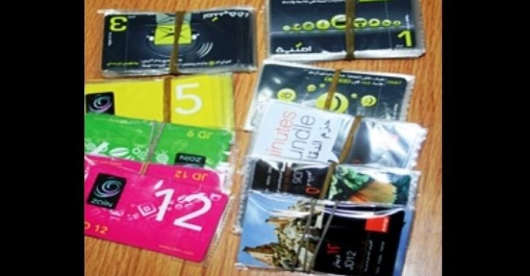 "المستهلك" تستهجن ارتفاع أسعار البطاقات الخلوية