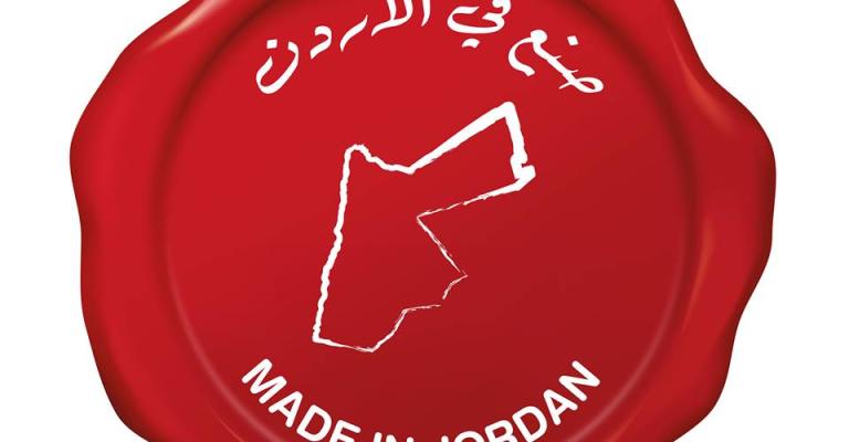 "صنع في الأردن"... حملة لإعادة الثقة بالمنتج الأردنيّ