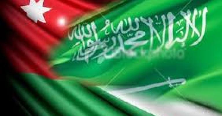 الأردن يؤكد وقوفه مع السعودية بمواجهة أي شائعات تستهدفها