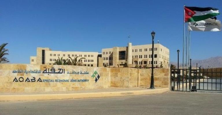 «السلطة» تنفي توزيع أراض على سكان العقبة