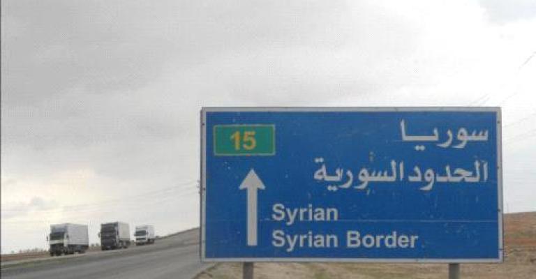 " الإفطار في عمان و الغداء في الشام" " الإفطار في عمان و الغداء في الشام"