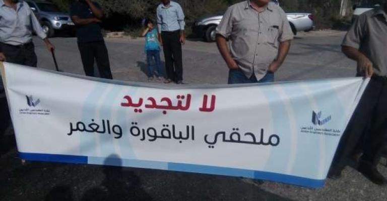 خطوات قانونية وفعاليات شعبية لاستعادة الباقورة والغمر