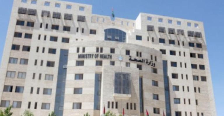 «الصحة» تؤكد مأمونية المطاعيم وسلامتها