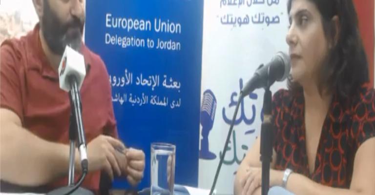 الأردنيات ومشروع قانون الضريبة كيف سيؤثر على المشاركة الاقتصادية للمرأة الأردنيات ومشروع قانون الضريبة كيف سيؤثر على المشاركة الاقتصادية للمرأة